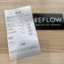 이새고양스타필드 | 고양 스타필드 리플로우 후기｜북한산 전망이 펼쳐지는 힐링 브런치 카페