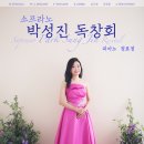 그린종합나무병원 이미지