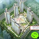 동일모아공인중개사사무소 이미지