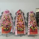 주원헬스케어 이미지