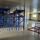 광주114공인중개사사무소 이미지