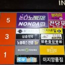 홍콩노래타운