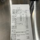 김포공항역 분식 맛집 [마리짱] 꼬마김밥과 떡볶이 어묵까지!