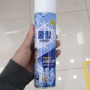 쿨링코리아