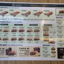 샌드리아 써밋광천점 이미지