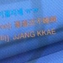 만땅PC 이미지