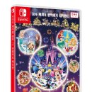 디블럭엔터테인먼트(주) 이미지