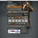 플러스 PC방 이미지