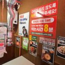 꾸석지돌판한우 이미지