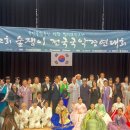 숲쟁이로 이미지