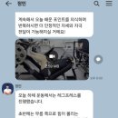 H.I.T. FIT GYM 이미지