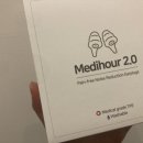 아워메디 이미지