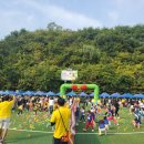 성북어린이집 이미지