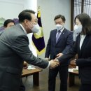 미소집