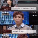 슈퍼스타멍 이미지