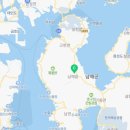 롯데리아김포사우점 이미지