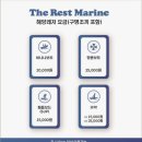 송정해변로 | [송정 오션뷰 카페] 뷰가 정말 좋고 애견동반 가능한 더레스트마린 내돈내산후기 + 카카오맵 리뷰 요약