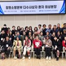 영진메디칼 이미지