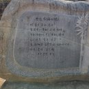 포은고등학교 | [경북-영천] 포은 정몽주와 함께 - 임고서원