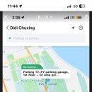 호텔동방스카이라운지 이미지