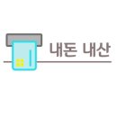 공릉역(7호선) | 공릉역 맛집 얼큰 동태탕 오징어 보쌈 가성비 최고 양은이네 후기