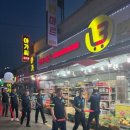 김제경찰서 이미지