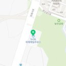 송파제일주유소(셀프) 이미지