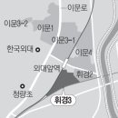 휘경3 이미지
