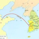 백제 Daum카페