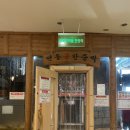 황금스파랜드 이미지