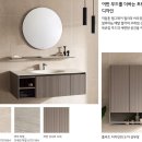 디자인유니트