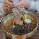 동송농업협동조합 | 철원 동송 맛집 뽈살국밥 냉면 아침식사 가능
