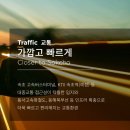 속초마리나베이스테이 이미지