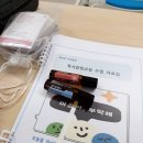 독서감정코칭 1급 이미지