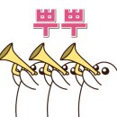 멍뷰티샵 네이버블로그