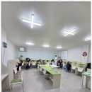 다온초등학교 | 부천상동영어학원 우리 아이의 잠재력을 이끌어주는 다온학원 후기