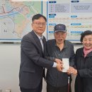 4단지경로당 이미지