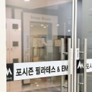 분당-야탑-404 네이버블로그