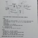 성북-종암-1002 이미지