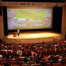 강진아트홀 대공연장 이미지