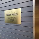 이지하우스 | 천안아산점 베이비하우스 다이치 이지캐리 3 휴대용 카시트 구매 후기