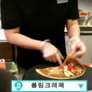 하미수 이미지