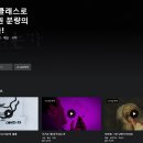 101 이미지