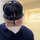이수백치과의원 네이버블로그