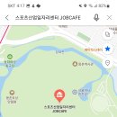 올림픽베어스타운아파트앞 이미지