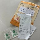 정겨운 동물병원 | 천안 에니펫 동물병원 진료후기(강아지 초콜릿먹었을때/강아지 구토유발제/천안 과잉진료없는동물병원)