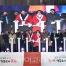 01-87 동구 이미지