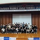 2-4 그림책 놀이지도 과정 이미지