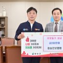 청송진보병원 이미지