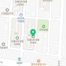 미룡공인중개사사무소 이미지